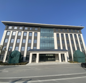 臨沂涉案財物管理中心